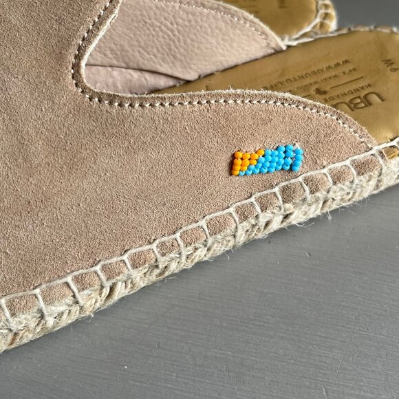 Ubuntu SIZE 9 Womens Lamu Mules Slides Tan Suede Leather Espadrille Kenya - Picture 7 of 10